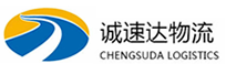 丽水到孝感物流公司